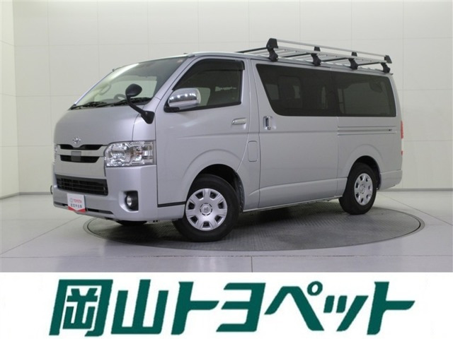 ハイエースバン2.0 スーパーGL ロング