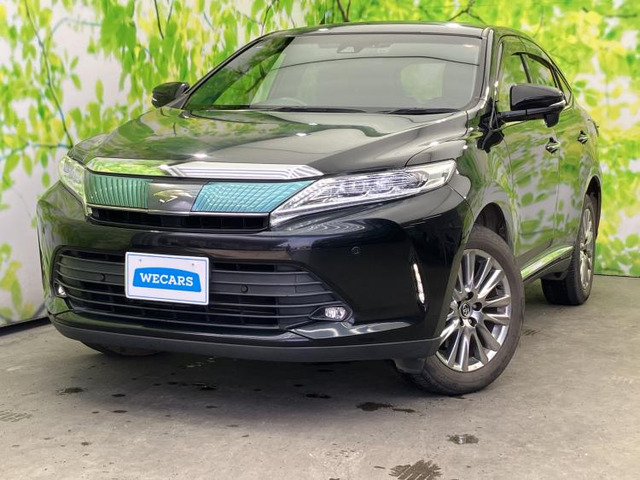 ハリアー2.0 プレミアム