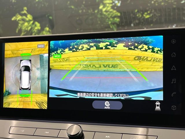 �y�A���E���h�r���[���j�^�[�z��p�̃J�����ɂ��A�ォ�猩���낵���悤�Ȏ��_��360�x�N���}�̎��͂��m�F���邱�Ƃ��ł��܂������p�������m�F���₷���A�����ꏊ�ł̐؂�Ԃ��⒓�Ԃ��X���[�Y�ɍs���܂��B