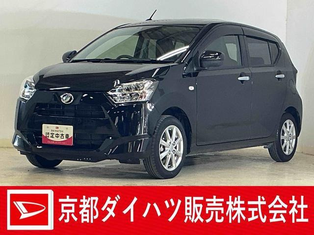 ミライースG リミテッド SAIII