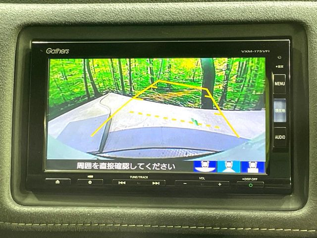 【バックカメラ】駐車時に後方がリアルタイム映像で確認できます。大型商業施設や立体駐車場での駐車時や、夜間のバック時に大活躍!運転スキルに関わらず、今や必須となった装備のひとつです!