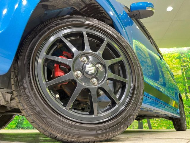 �y����15�C���`�A���~�z�C�[���z�O�ςɃ}�b�`���������A���~�z�C�[���𑕒����Ă���܂��B�e��ЊO�A���~�z�C�[����A�X�^�b�h���X�^�C�����戵�����Ă���܂��B���񂲑��k����������