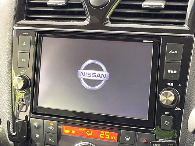 �y����8�^�i�r�z�l�C�̏����i�r�𑕔��B�I�[�f�B�I�@�\���[�����Ă���ABluetooth�ڑ�����΂������̃X�}�z��MP3�v���C���[�̉��y���Đ��\!�����̉^�]������Ɋy�����Ȃ�܂�!!