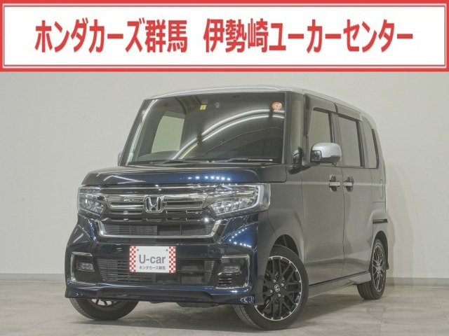 N-BOXカスタムL ターボ コーディネートスタイル