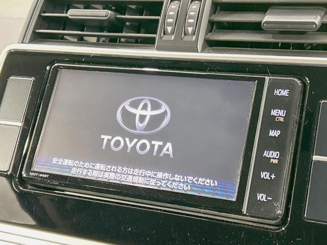 【純正ナビ】人気の純正ナビを装備。オーディオ機能も充実しており、Bluetooth接続すればお持ちのスマホやMP3プレイヤーの音楽を再生可能!毎日の運転がさらに楽しくなります!!