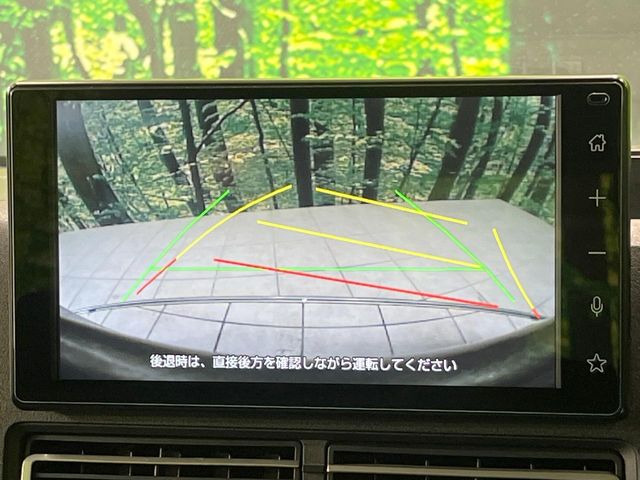 �y�o�b�N�J�����z���Ԏ��Ɍ�������A���^�C���f���Ŋm�F�ł��܂��B��^���Ǝ{�݂◧�̒��ԏ�ł̒��Ԏ���A��Ԃ̃o�b�N���ɑ劈��!�^�]�X�L���Ɋւ�炸�A����K�{�ƂȂ��������̂ЂƂł�!