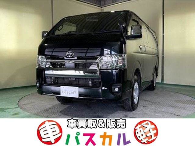 ハイエースバン