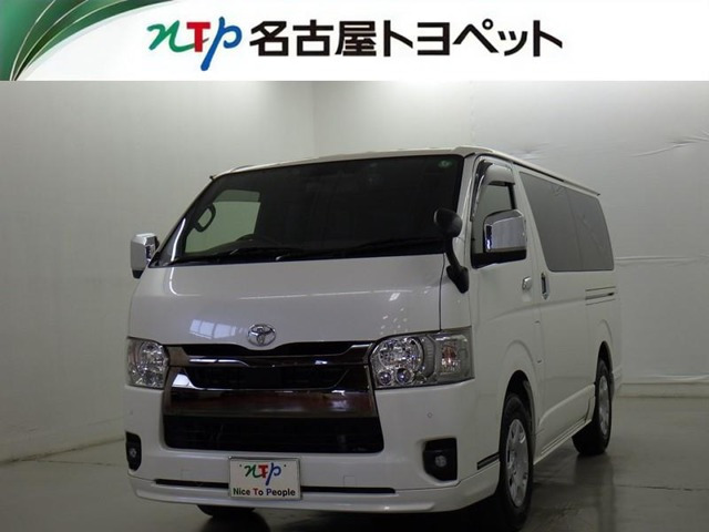 ハイエースバン2.8 スーパーGL ダークプライムII ロング ディーゼル