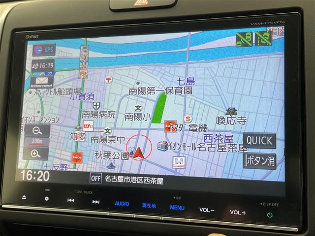 フリード1.5 G ホンダセンシング