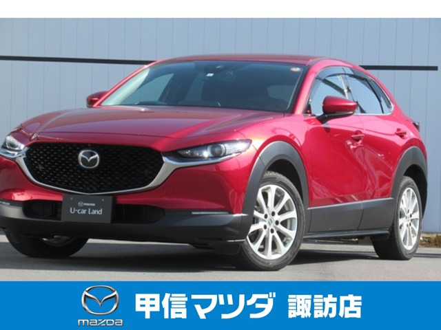 CX-301.8 XD プロアクティブ ツーリングセレクション