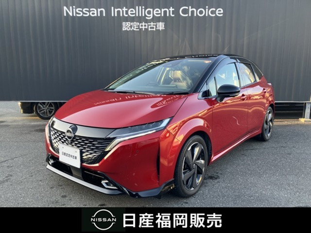 ノートオーラ1.2 G