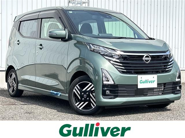 デイズハイウェイスターX プロパイロットエディション