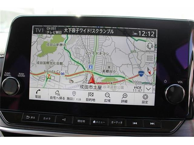 ノートオーラ1.2 G