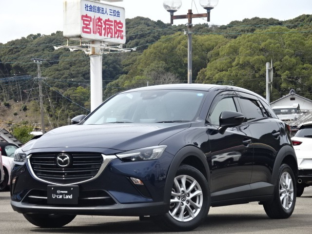 CX-31.5 15S アーバンドレッサー