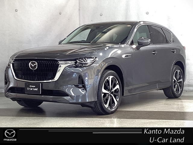 CX-603.3 XD ハイブリッド エクスクルーシブモダン ディーゼル 4WD