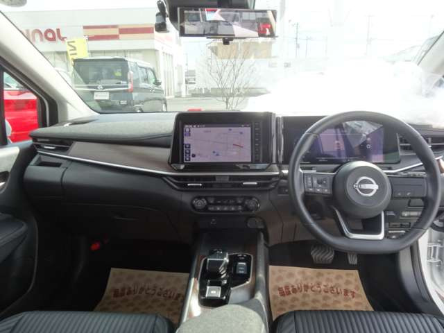 ノートオーラ1.2 G レザーエディション