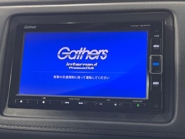 【純正ナビ】人気の純正ナビを装備。オーディオ機能も充実しており、Bluetooth接続すればお持ちのスマホやMP3プレイヤーの音楽を再生可能!毎日の運転がさらに楽しくなります!!