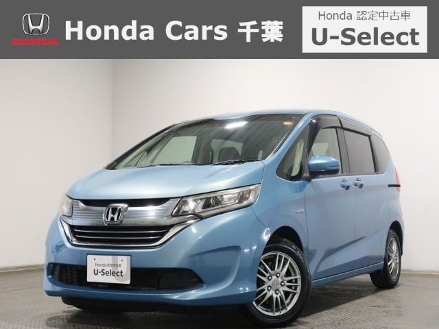 フリード+1.5 ハイブリッド G ホンダセンシング