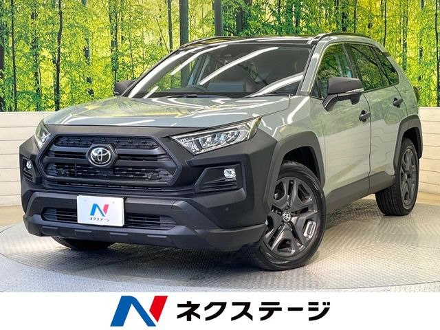 RAV4(トヨタ) アドベンチャー 中古車画像