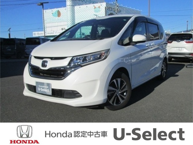 フリード1.5 G ホンダセンシング