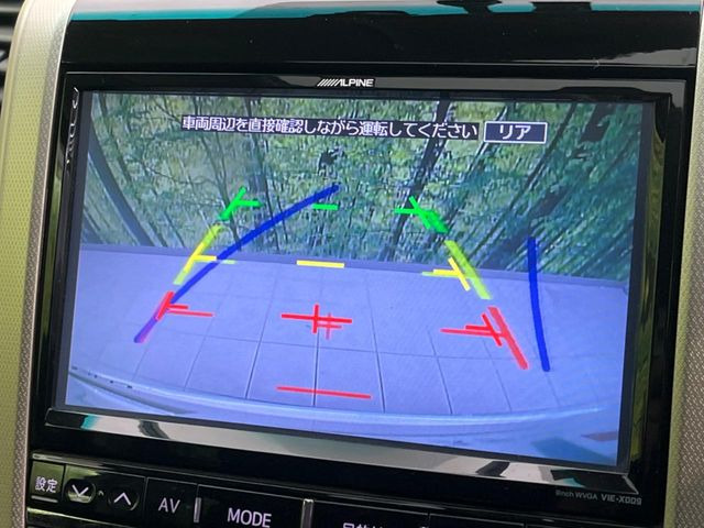 �y�o�b�N�J�����z���Ԏ��Ɍ�������A���^�C���f���Ŋm�F�ł��܂��B��^���Ǝ{�݂◧�̒��ԏ�ł̒��Ԏ���A��Ԃ̃o�b�N���ɑ劈��!�^�]�X�L���Ɋւ�炸�A����K�{�ƂȂ��������̂ЂƂł�!