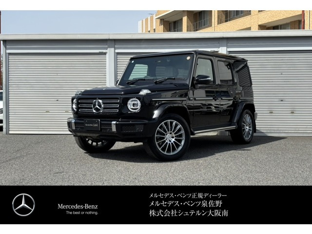 GクラスG400d AMG ライン 4WD