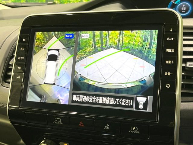 �y�A���E���h�r���[���j�^�[�z��p�̃J�����ɂ��A�ォ�猩���낵���悤�Ȏ��_��360�x�N���}�̎��͂��m�F���邱�Ƃ��ł��܂������p�������m�F���₷���A�����ꏊ�ł̐؂�Ԃ��⒓�Ԃ��X���[�Y�ɍs���܂��B