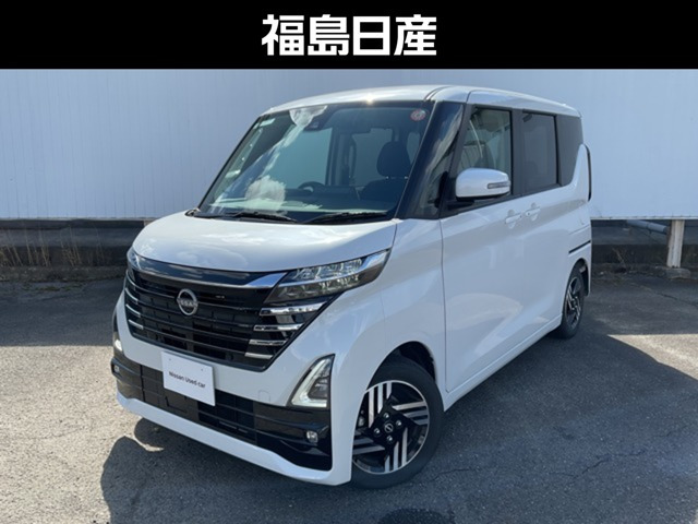 ルークスハイウェイスター