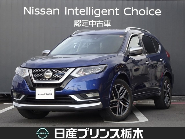 エクストレイル2.0 AUTECH iパッケージ 4WD