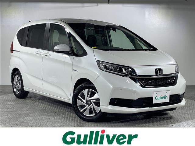 フリード1.5 ハイブリッド G ホンダセンシング