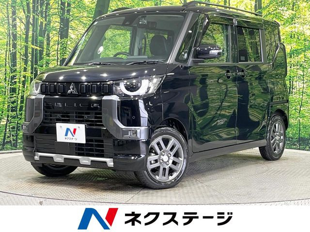 デリカミニG プレミアム