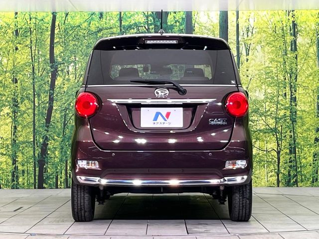 安心の最長10年・走行無制限保証(有償)をご用意。保証内容も充実はもちろん、無料点検&オイル交換や、年中無休の全国・24時間ロードサービスも付帯されておりますのでご安心下さい。