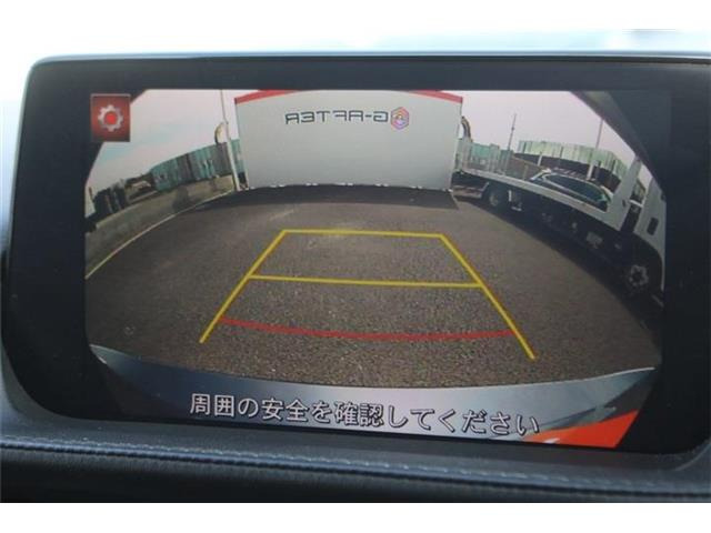 ��D�]�̃{�f�B�R�[�e�B���O�u�n�C���[�X�R�[�g�v�����[�Ԃ܂łɎ{�H�\�B�J���݂�����Ȃǒ��ÎԂ�����ƒ��߂Ă��܂���?�s�J�s�J�̏�Ԃł����o�����������܂��B