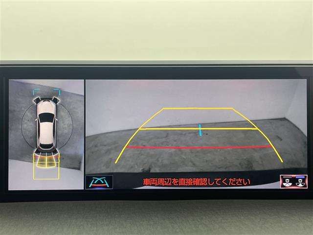 UX200 バージョンC