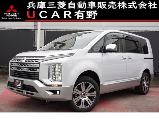 デリカD:52.2 P 4WD