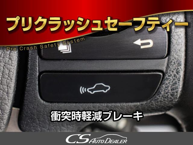 �Փˉ���x���^�v���N���b�V���Z�[�t�e�B�V�X�e�� �O���ɏo��������Q���ɑ΂��x��𔭂��A�h���C�o�[�Ɍx���B�����Ƀu���[�L�A�V�X�g�ɂ��Փˉ���Ƒ��x���y�����܂��B