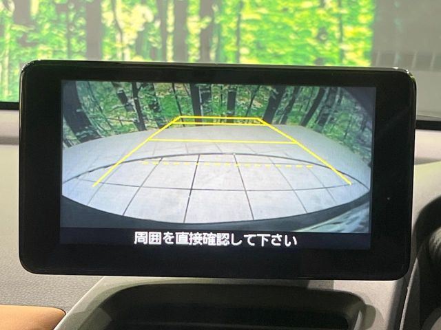 �y�o�b�N�J�����z���Ԏ��Ɍ�������A���^�C���f���Ŋm�F�ł��܂��B��^���Ǝ{�݂◧�̒��ԏ�ł̒��Ԏ���A��Ԃ̃o�b�N���ɑ劈��!�^�]�X�L���Ɋւ�炸�A����K�{�ƂȂ��������̂ЂƂł�!