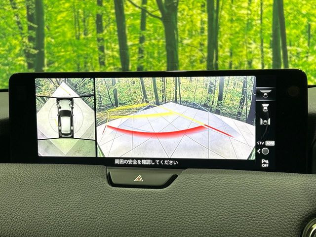 �y360&deg;�r���[���j�^�[�z��p�̃J�����ɂ��A�ォ�猩���낵���悤�Ȏ��_��360�x�N���}�̎��͂��m�F���邱�Ƃ��ł��܂������p�������m�F���₷���A�����ꏊ�ł̐؂�Ԃ��⒓�Ԃ��X���[�Y�ɍs���܂��B