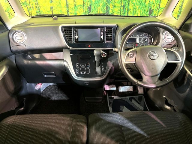 デイズルークスハイウェイスター ターボ