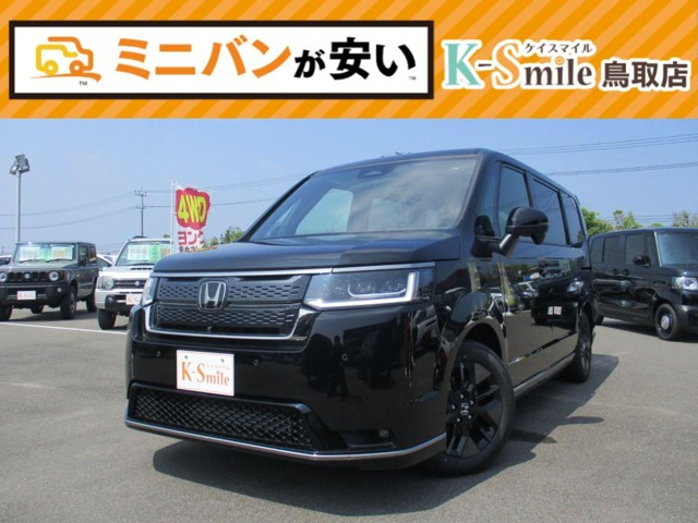 ステップワゴン1.5 スパーダ