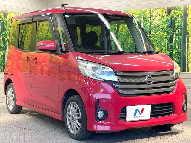 ���S�̍Œ�10�N�E���s�������ۏ�(�L��)�����p�ӁB�ۏؓ��e���[���͂������A�����_��&�I�C��������A�N�����x�̑S���E24���ԃ��[�h�T�[�r�X���t�т���Ă���܂��̂ł����S�������B