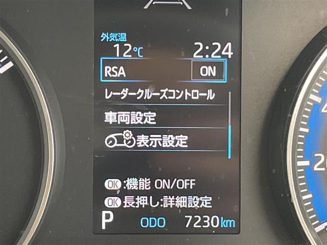 ヴォクシー1.8 ハイブリッド S-G