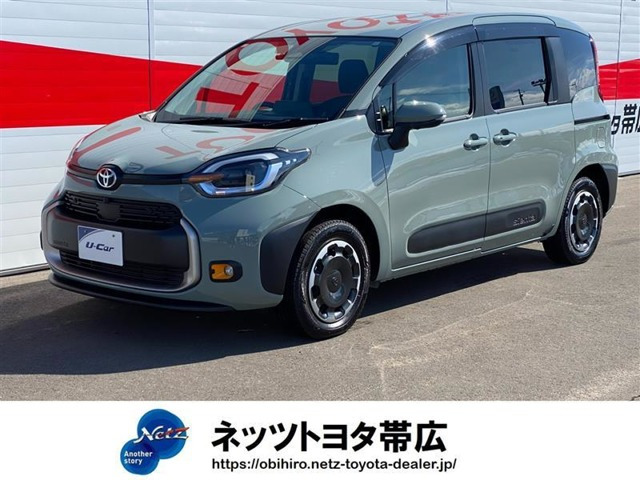 シエンタハイブリッド 1.5 Z E-Four 4WD