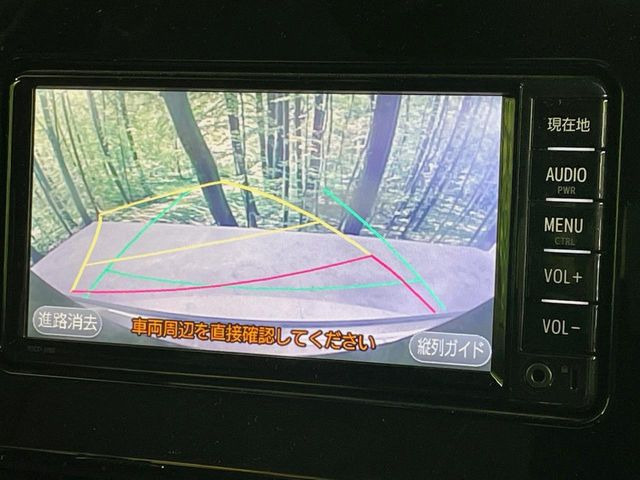 �y�o�b�N�J�����z���Ԏ��Ɍ�������A���^�C���f���Ŋm�F�ł��܂��B��^���Ǝ{�݂◧�̒��ԏ�ł̒��Ԏ���A��Ԃ̃o�b�N���ɑ劈��!�^�]�X�L���Ɋւ�炸�A����K�{�ƂȂ��������̂ЂƂł�!