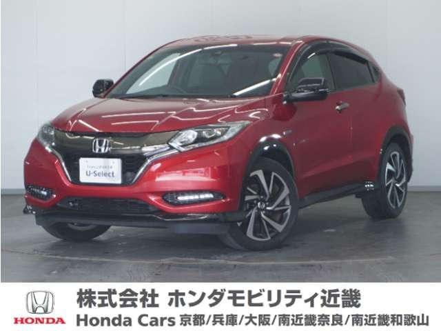 ヴェゼル1.5 ハイブリッド RS ホンダセンシング