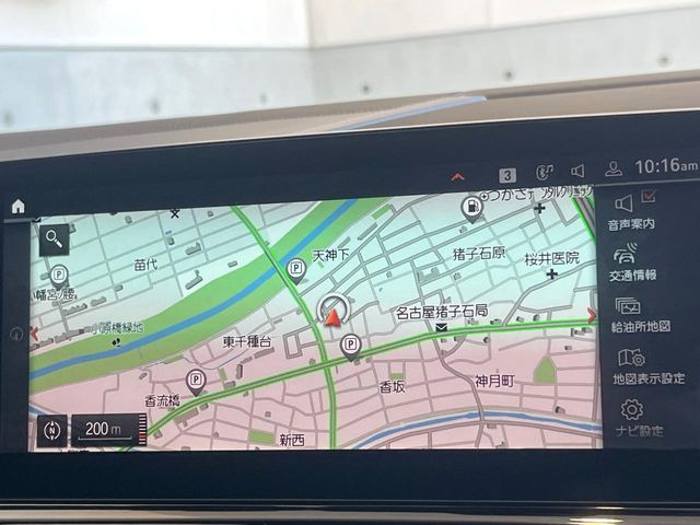 �������i�r��Bluetooth�ڑ��\�A�t���Z�O�����\�ł��B