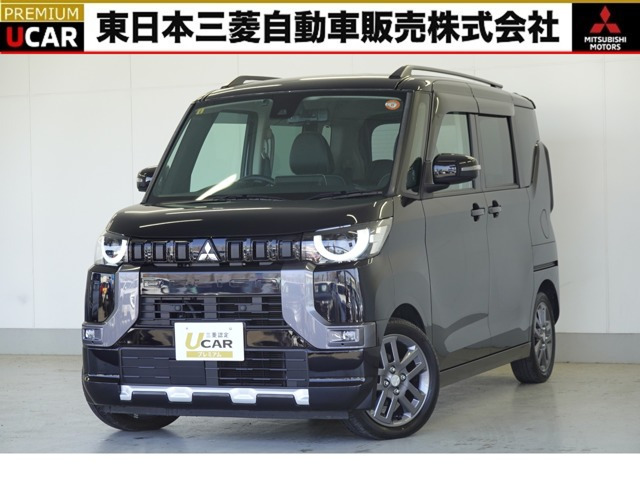 デリカミニG プレミアム