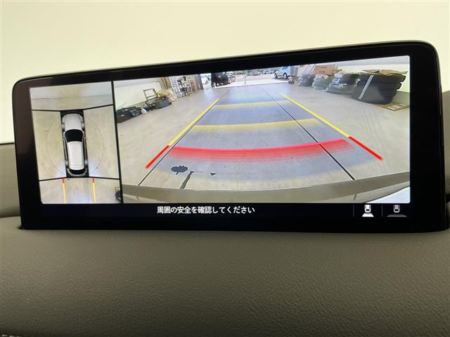 CX-52.2 XD Lパッケージ