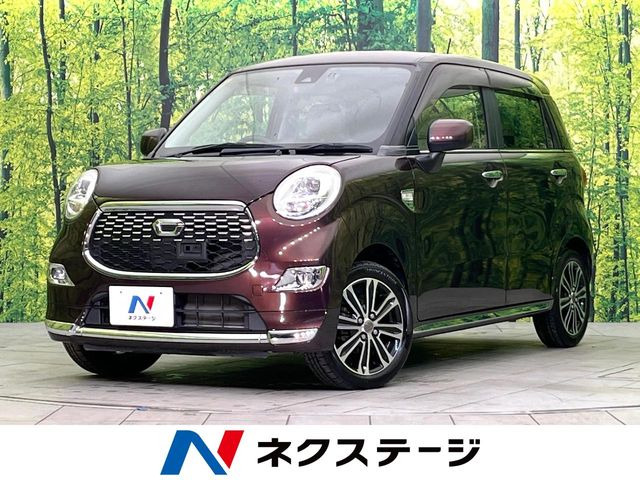 キャストスタイル（ダイハツ）スタイル G SAII 中古車画像