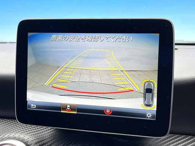 ���K�C�h���C���t���o�b�N�J����:�s���Ȓ��Ԃ�����ň��S!�K�C�h���C���t���Ȃ̂ŋ����ӏ��ł̒��Ԃ����N���N�ł�!